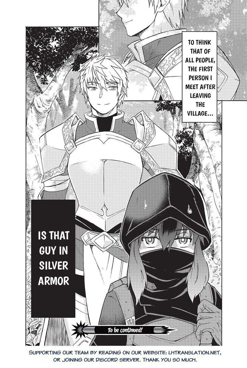 Nou Aru Ogre Ga Tsuno Wo Kakusu Chapter 2 Page 26