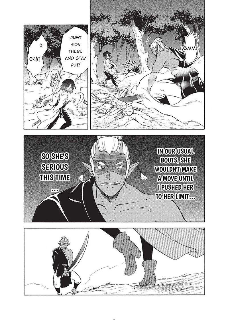 Nou Aru Ogre Ga Tsuno Wo Kakusu Chapter 2 Page 3