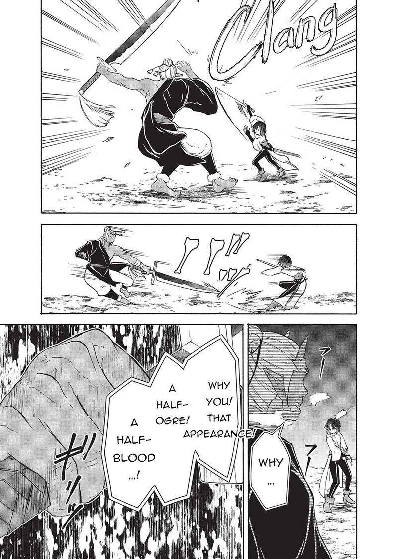 Nou Aru Ogre Ga Tsuno Wo Kakusu Chapter 2 Page 7