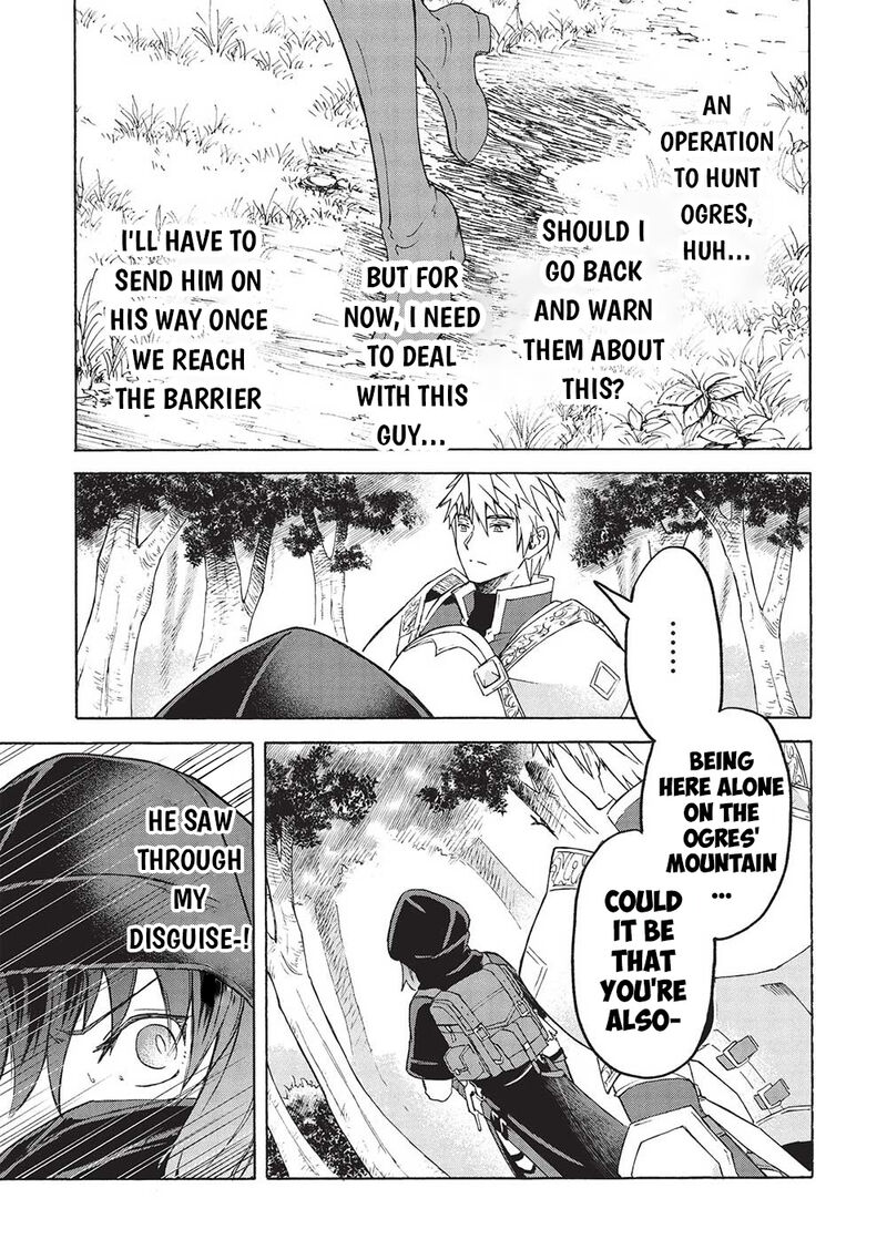 Nou Aru Ogre Ga Tsuno Wo Kakusu Chapter 3a Page 11