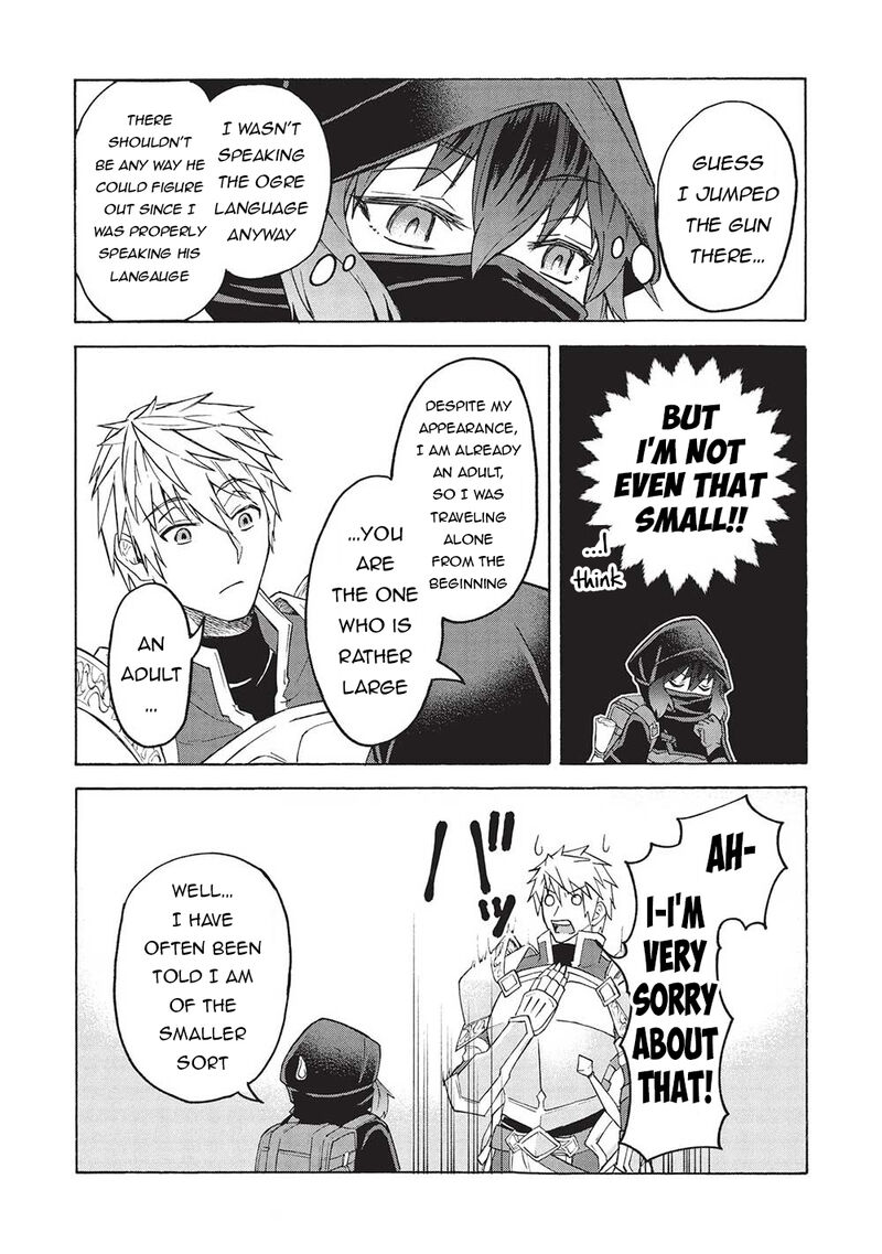 Nou Aru Ogre Ga Tsuno Wo Kakusu Chapter 3a Page 13