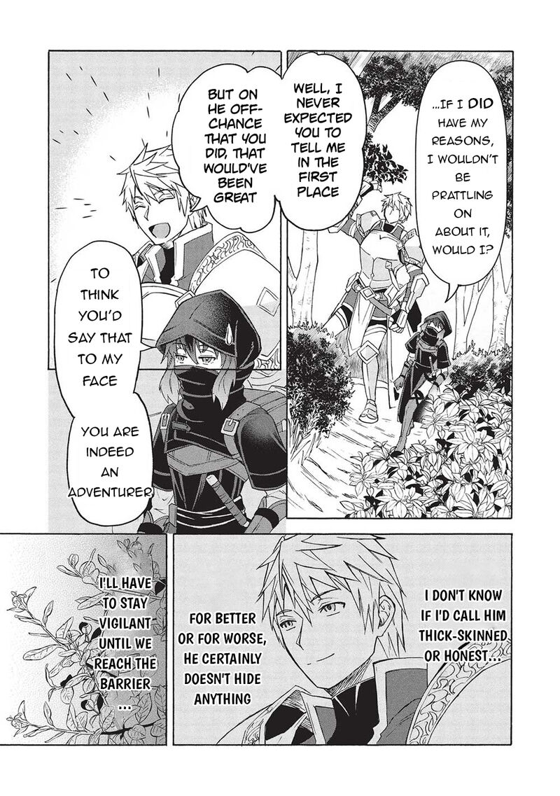 Nou Aru Ogre Ga Tsuno Wo Kakusu Chapter 3a Page 17