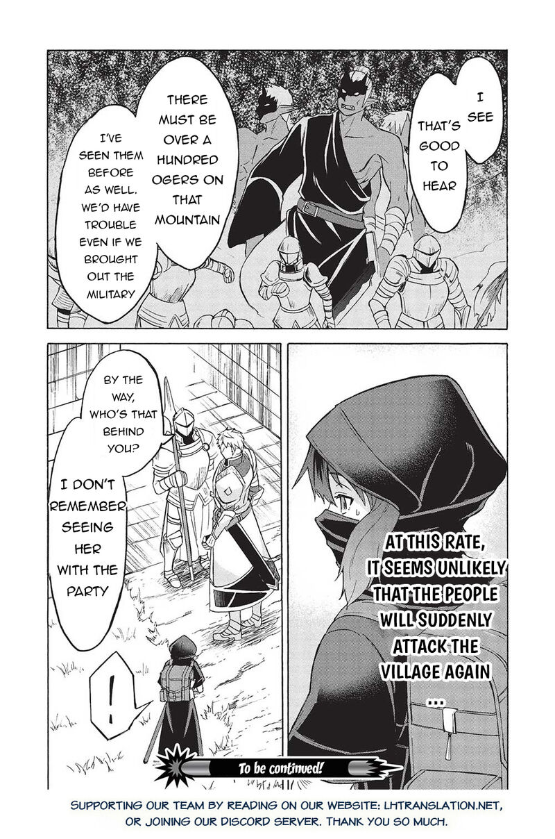 Nou Aru Ogre Ga Tsuno Wo Kakusu Chapter 3a Page 19