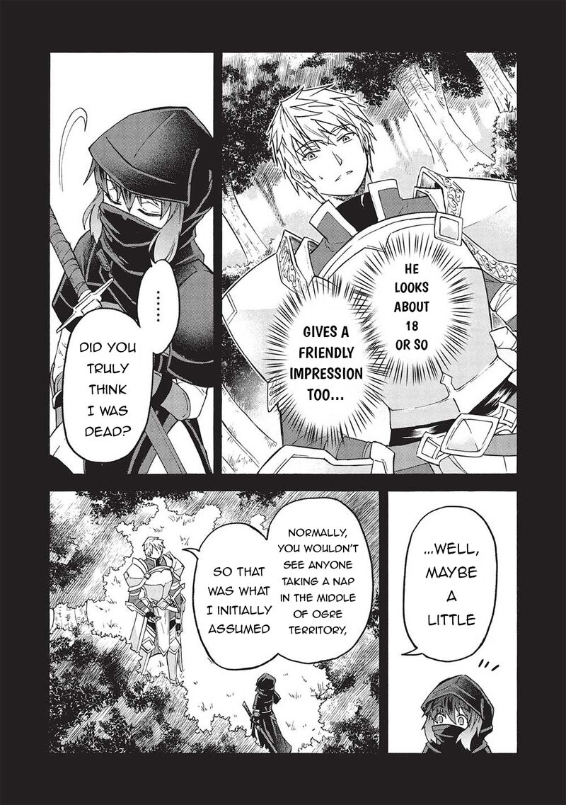 Nou Aru Ogre Ga Tsuno Wo Kakusu Chapter 3a Page 7