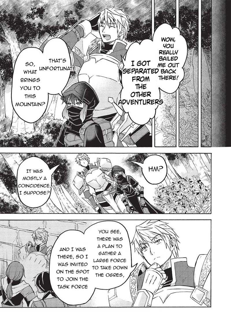 Nou Aru Ogre Ga Tsuno Wo Kakusu Chapter 3a Page 9