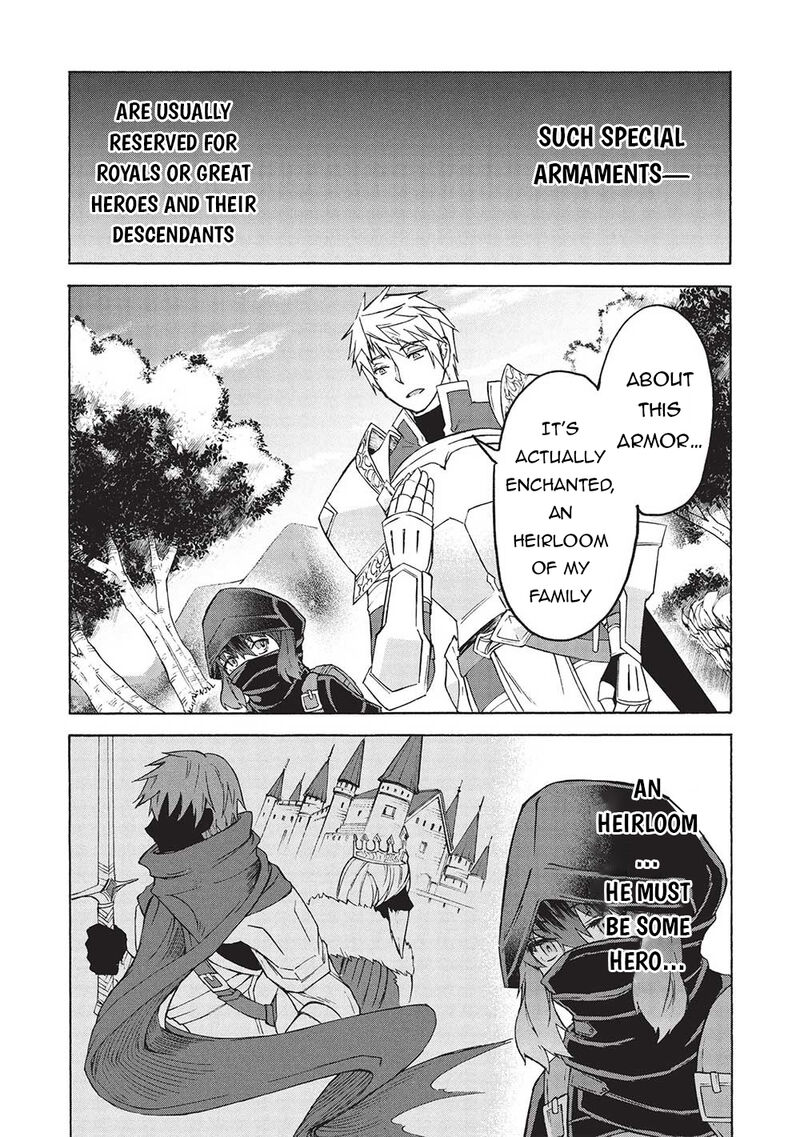 Nou Aru Ogre Ga Tsuno Wo Kakusu Chapter 3b Page 12
