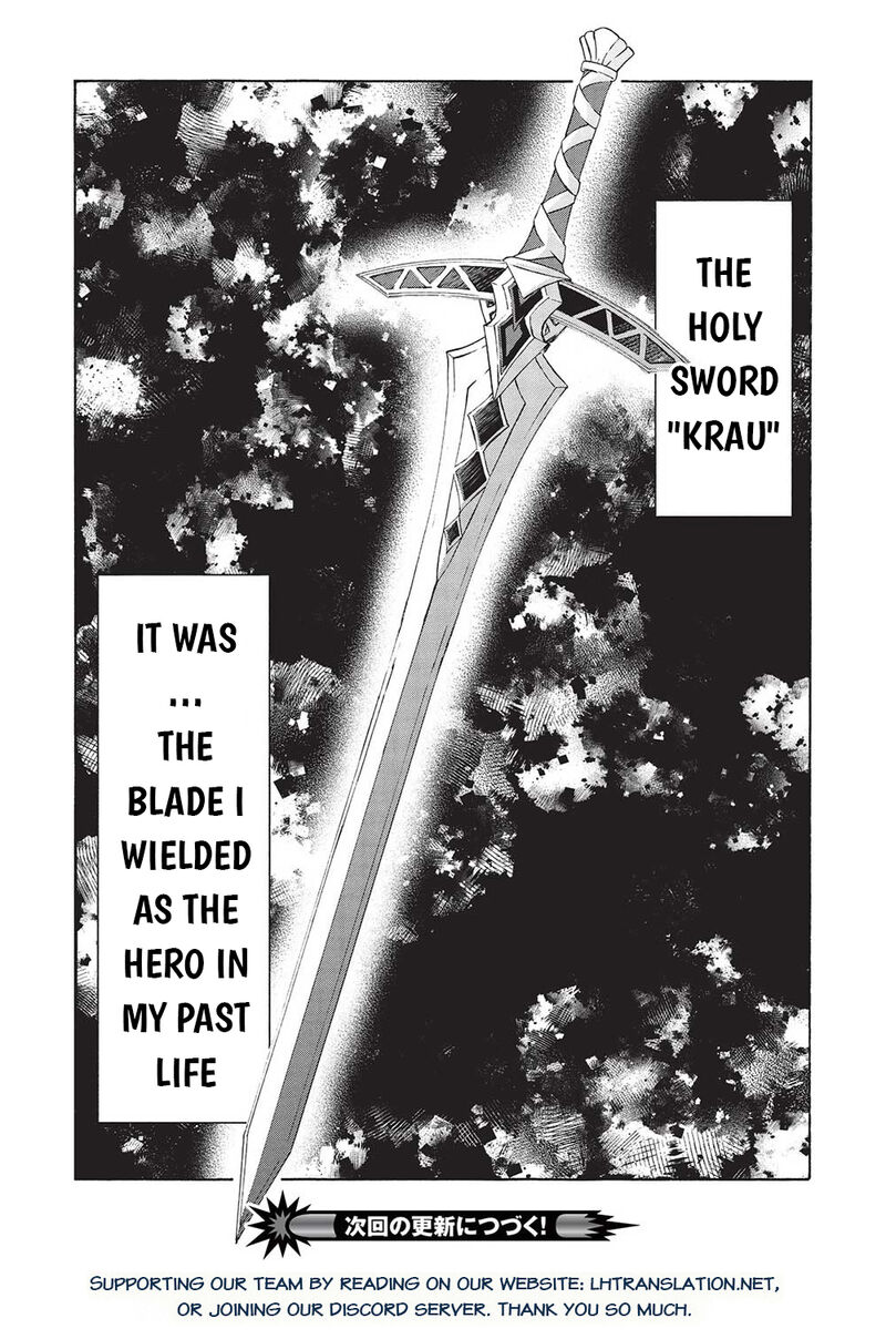 Nou Aru Ogre Ga Tsuno Wo Kakusu Chapter 3b Page 19