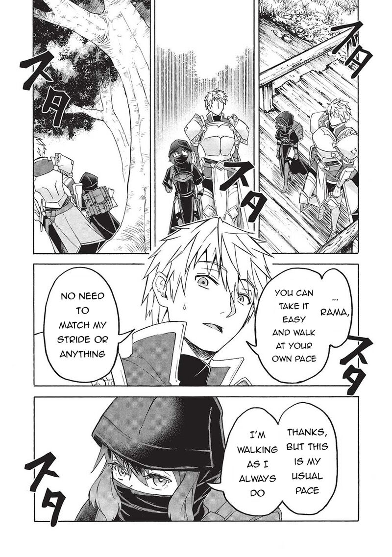 Nou Aru Ogre Ga Tsuno Wo Kakusu Chapter 3b Page 9