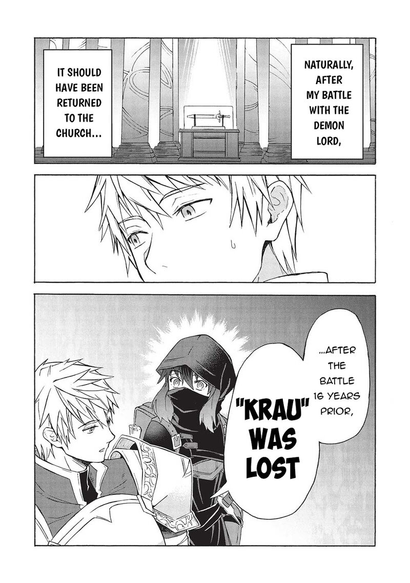 Nou Aru Ogre Ga Tsuno Wo Kakusu Chapter 4a Page 11