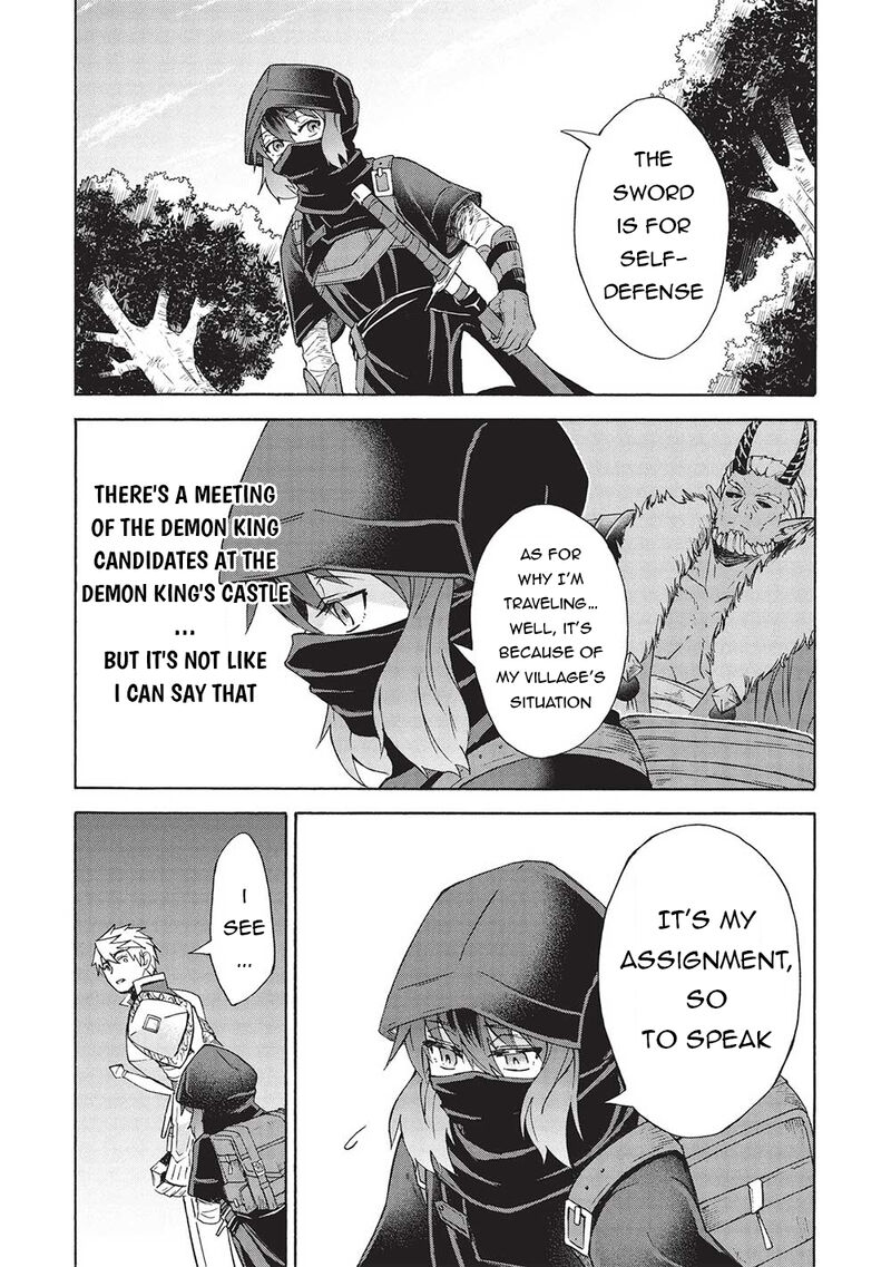 Nou Aru Ogre Ga Tsuno Wo Kakusu Chapter 4a Page 7