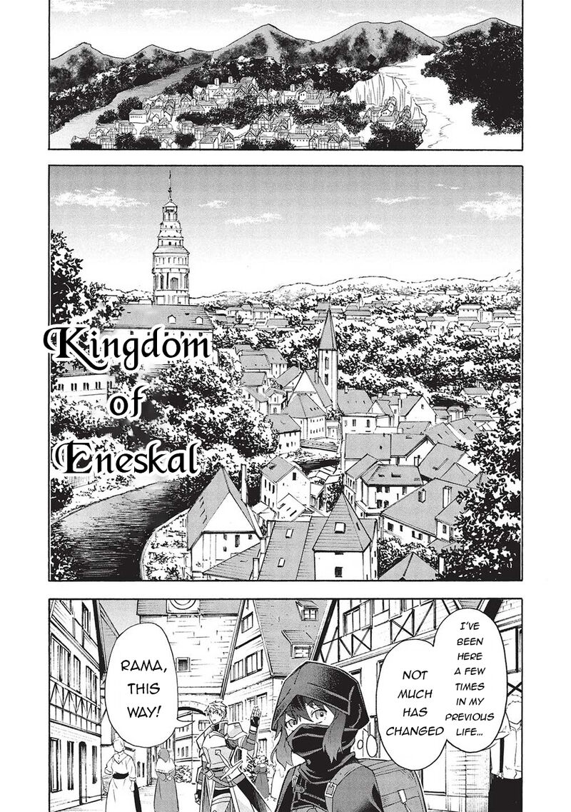 Nou Aru Ogre Ga Tsuno Wo Kakusu Chapter 4b Page 12