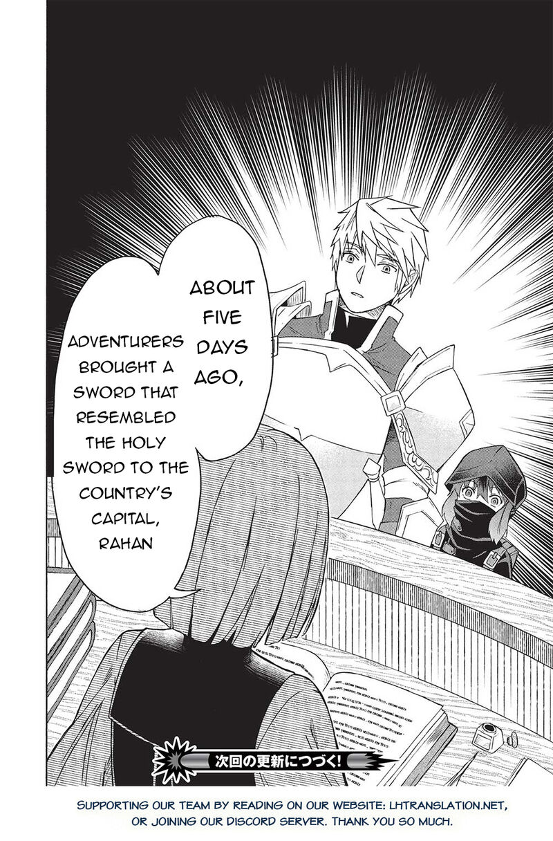 Nou Aru Ogre Ga Tsuno Wo Kakusu Chapter 4b Page 18