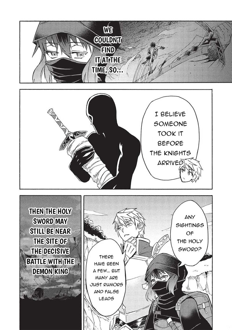 Nou Aru Ogre Ga Tsuno Wo Kakusu Chapter 4b Page 4