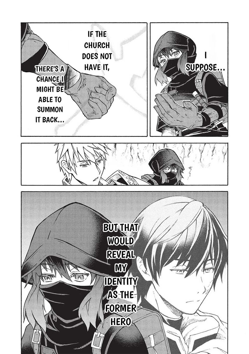 Nou Aru Ogre Ga Tsuno Wo Kakusu Chapter 4b Page 5