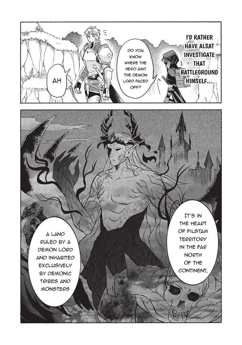 Nou Aru Ogre Ga Tsuno Wo Kakusu Chapter 4b Page 6