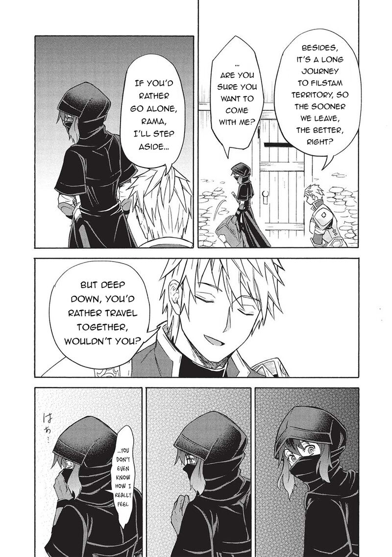 Nou Aru Ogre Ga Tsuno Wo Kakusu Chapter 5a Page 18