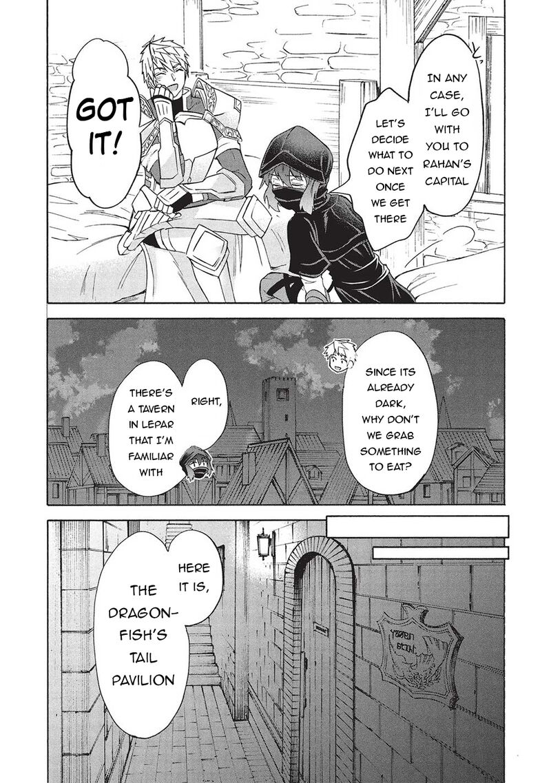 Nou Aru Ogre Ga Tsuno Wo Kakusu Chapter 5a Page 19