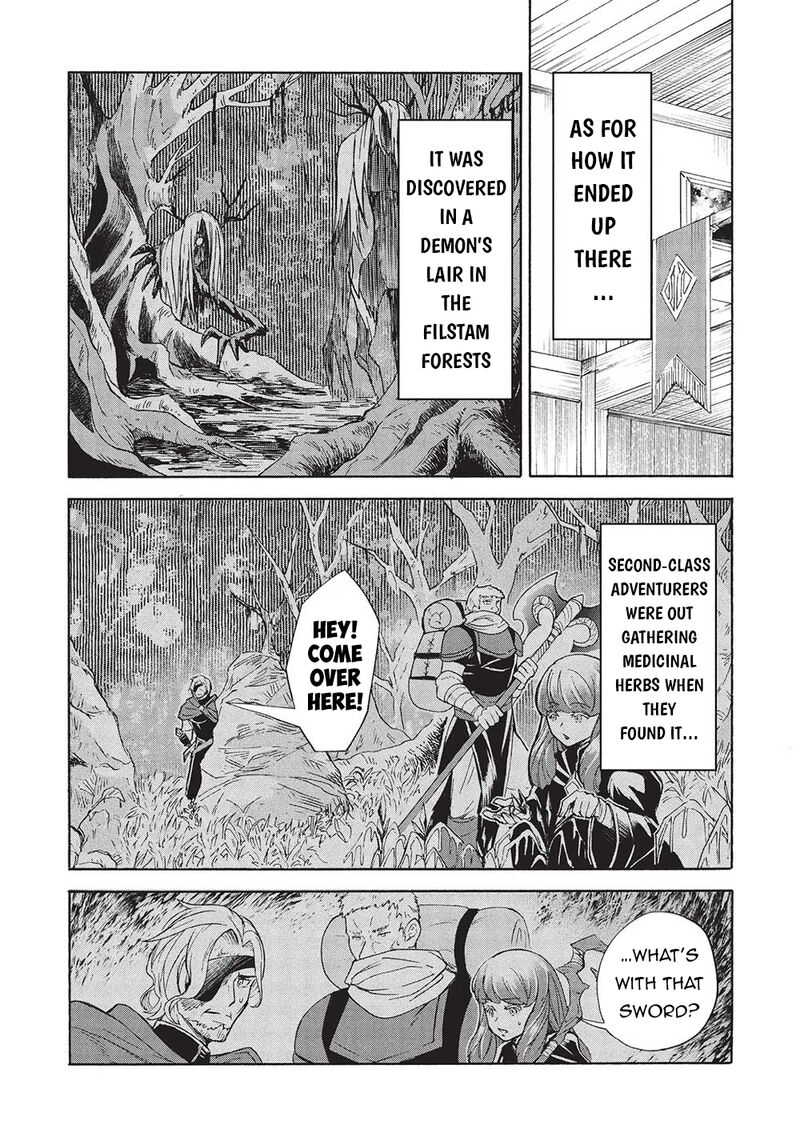Nou Aru Ogre Ga Tsuno Wo Kakusu Chapter 5a Page 2