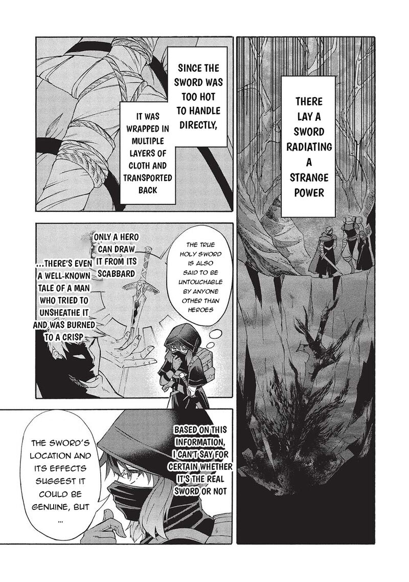 Nou Aru Ogre Ga Tsuno Wo Kakusu Chapter 5a Page 3