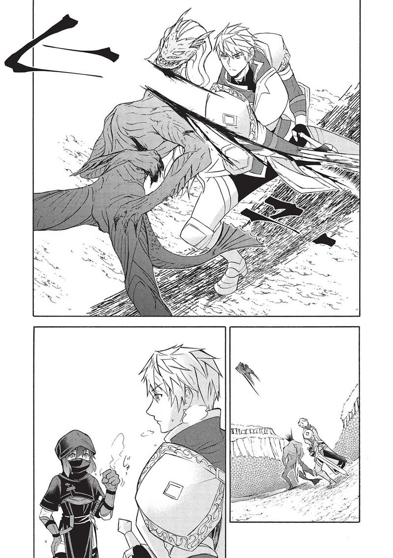 Nou Aru Ogre Ga Tsuno Wo Kakusu Chapter 5b Page 16
