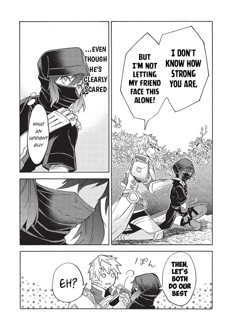 Nou Aru Ogre Ga Tsuno Wo Kakusu Chapter 5b Page 7