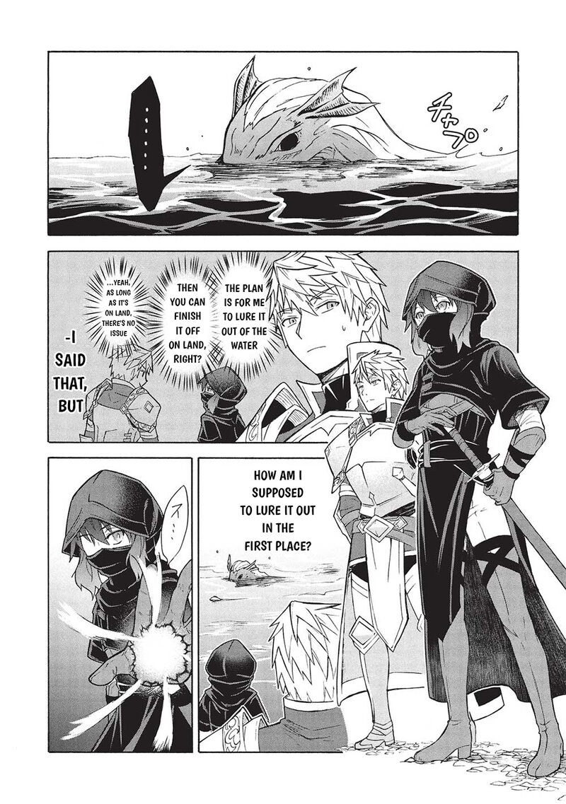Nou Aru Ogre Ga Tsuno Wo Kakusu Chapter 5b Page 8