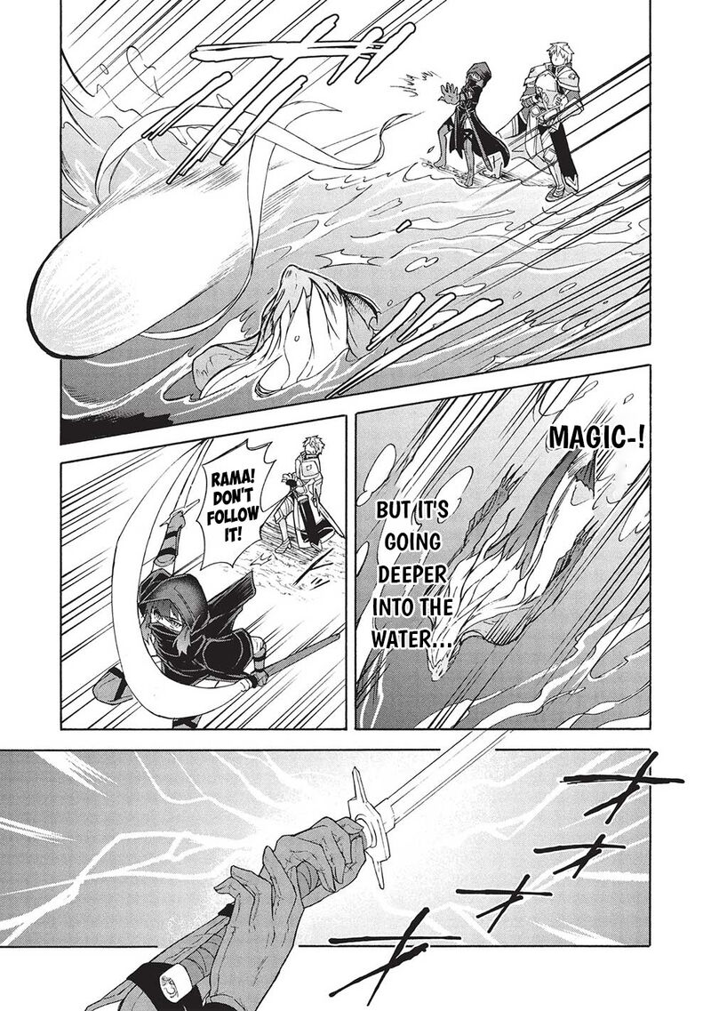 Nou Aru Ogre Ga Tsuno Wo Kakusu Chapter 5b Page 9