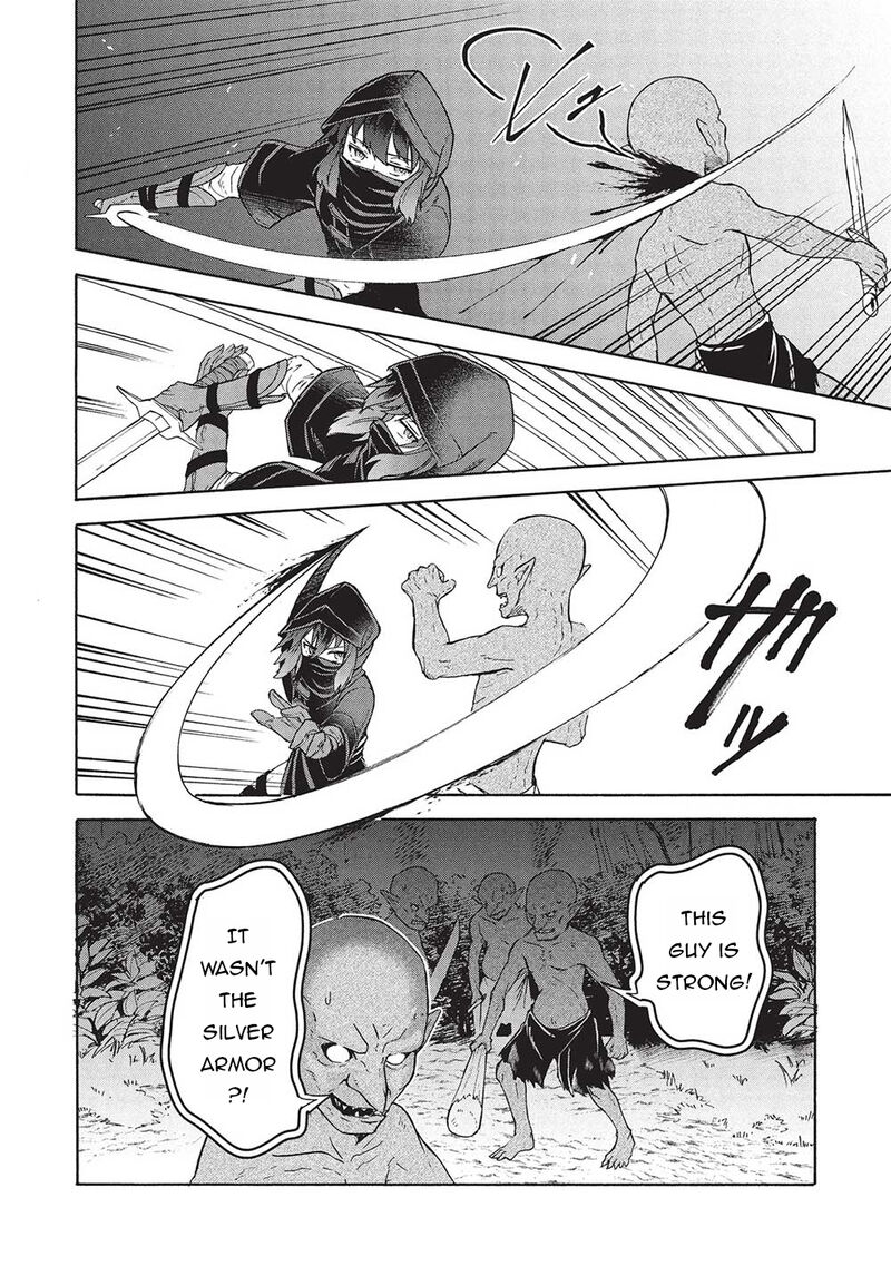 Nou Aru Ogre Ga Tsuno Wo Kakusu Chapter 6a Page 12