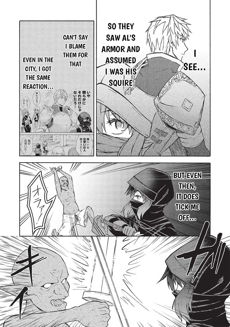 Nou Aru Ogre Ga Tsuno Wo Kakusu Chapter 6a Page 13