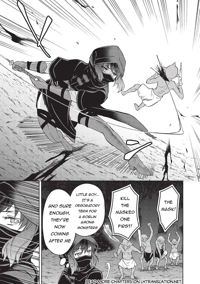 Nou Aru Ogre Ga Tsuno Wo Kakusu Chapter 6a Page 15