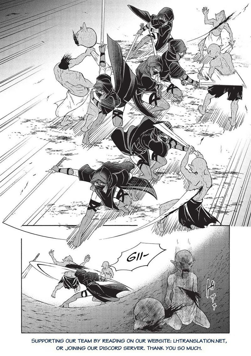 Nou Aru Ogre Ga Tsuno Wo Kakusu Chapter 6a Page 16