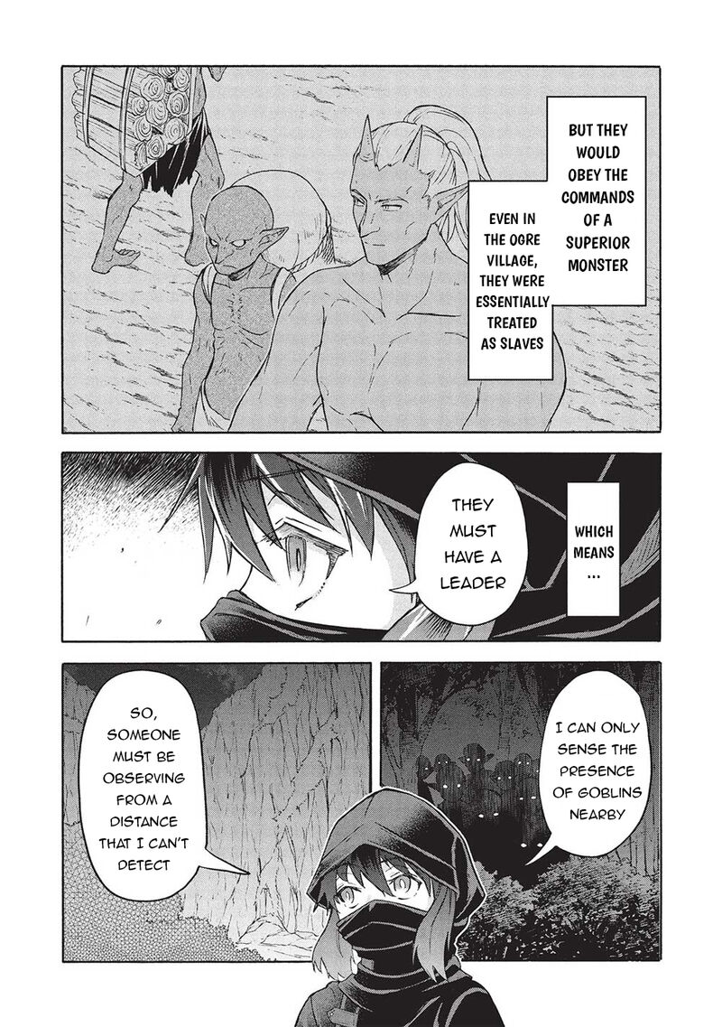 Nou Aru Ogre Ga Tsuno Wo Kakusu Chapter 6a Page 8