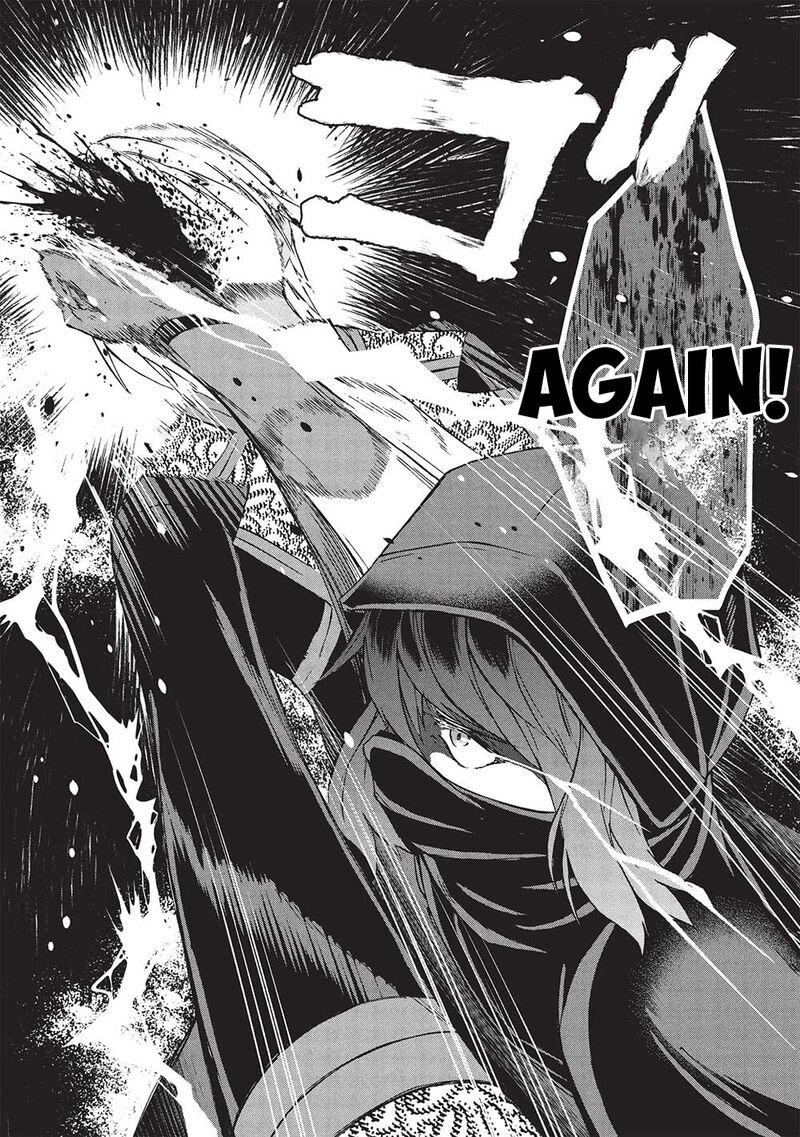 Nou Aru Ogre Ga Tsuno Wo Kakusu Chapter 6b Page 12
