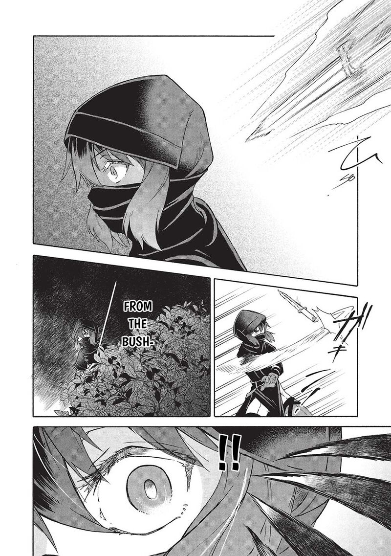 Nou Aru Ogre Ga Tsuno Wo Kakusu Chapter 6b Page 2