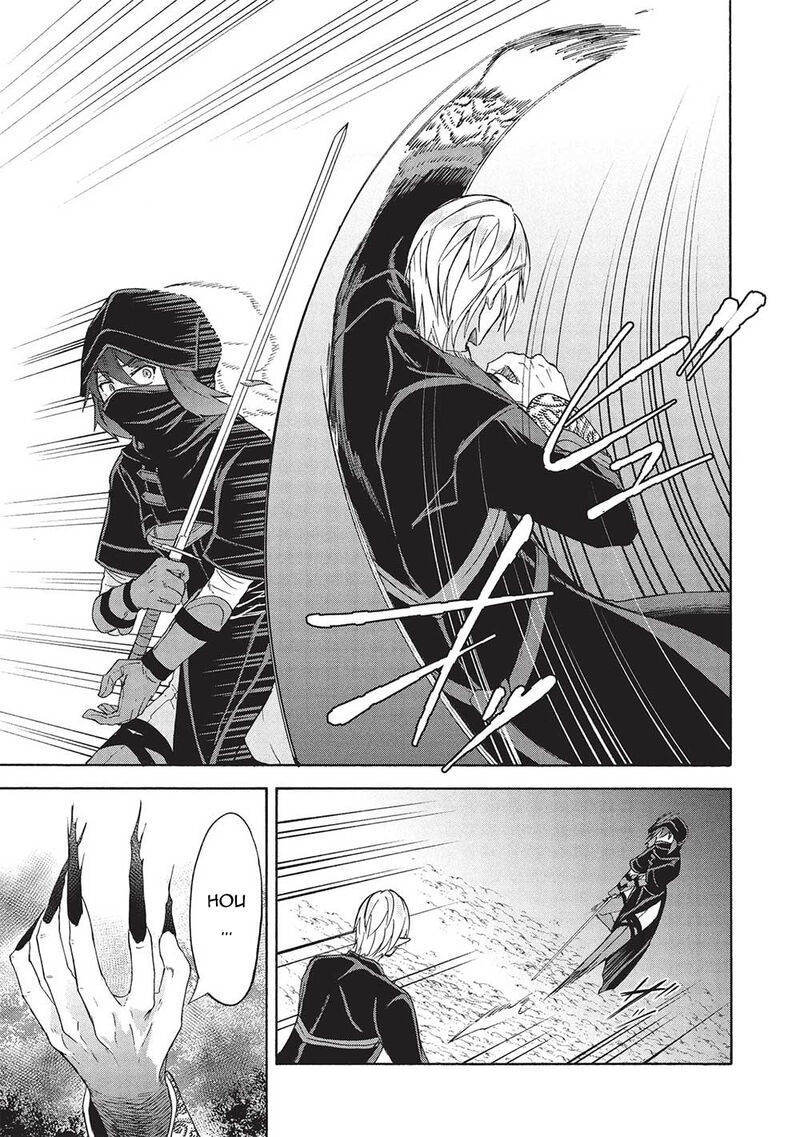 Nou Aru Ogre Ga Tsuno Wo Kakusu Chapter 6b Page 3
