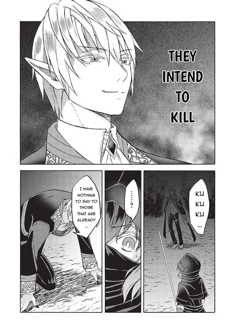 Nou Aru Ogre Ga Tsuno Wo Kakusu Chapter 6b Page 6