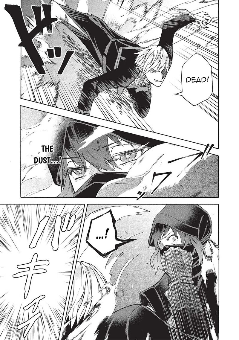 Nou Aru Ogre Ga Tsuno Wo Kakusu Chapter 6b Page 7
