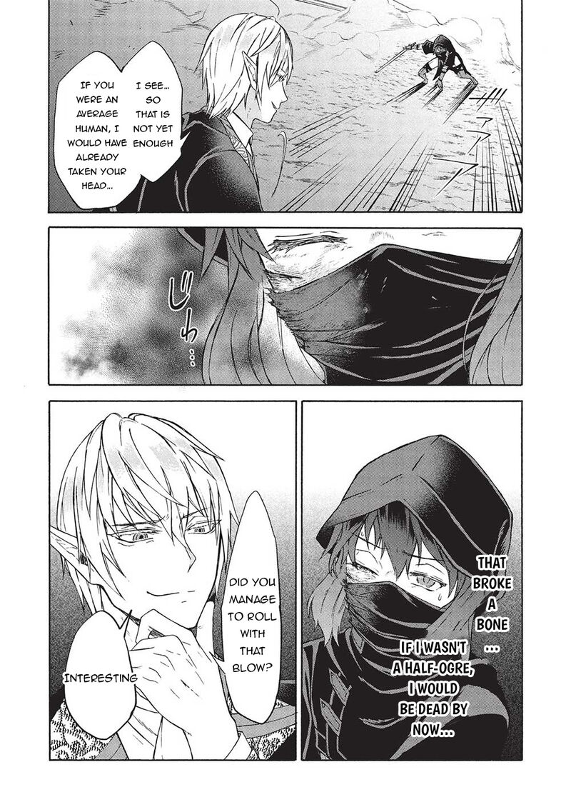 Nou Aru Ogre Ga Tsuno Wo Kakusu Chapter 6b Page 8