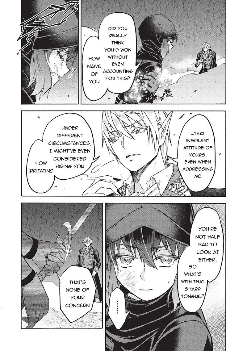 Nou Aru Ogre Ga Tsuno Wo Kakusu Chapter 7a Page 11
