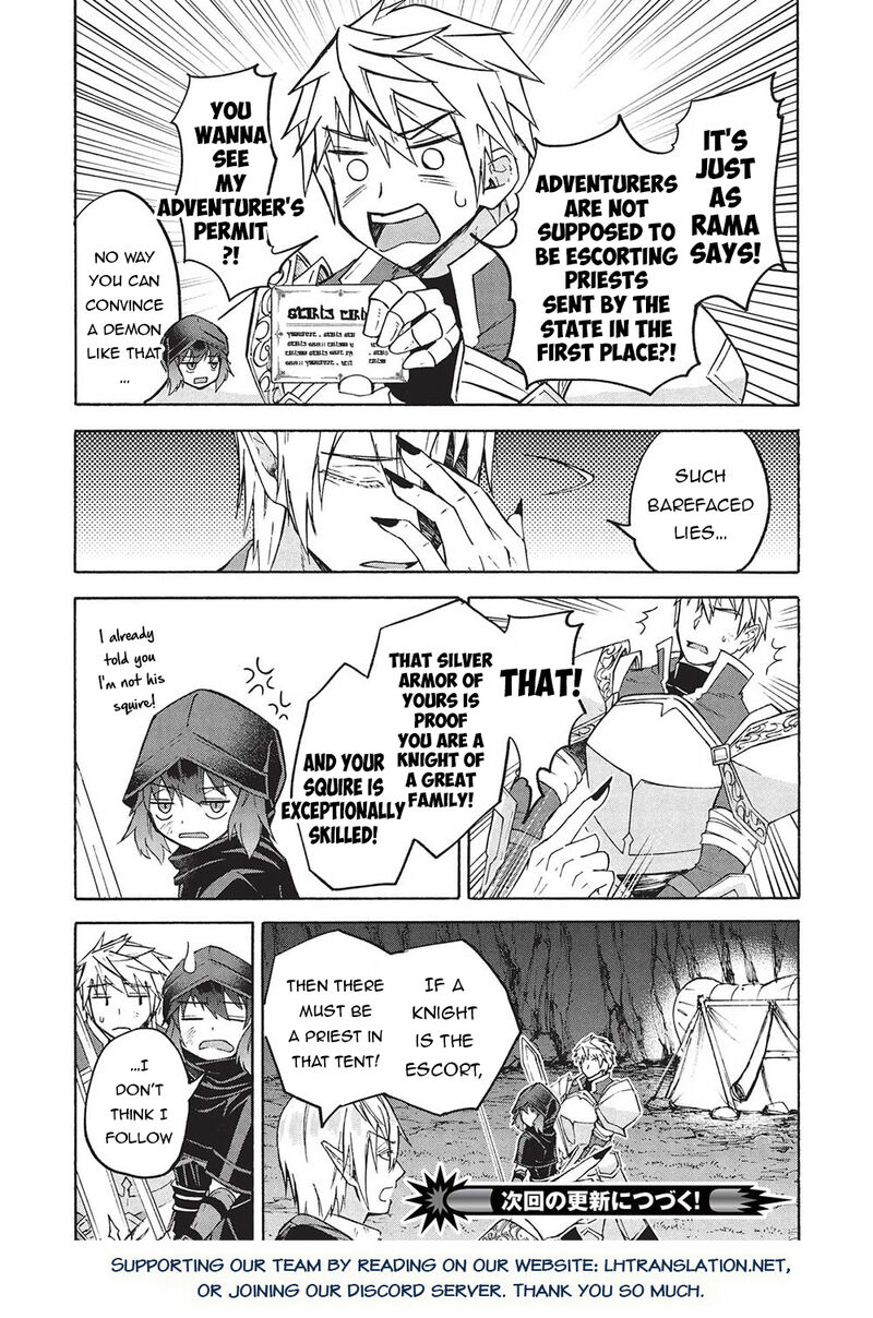 Nou Aru Ogre Ga Tsuno Wo Kakusu Chapter 7a Page 16