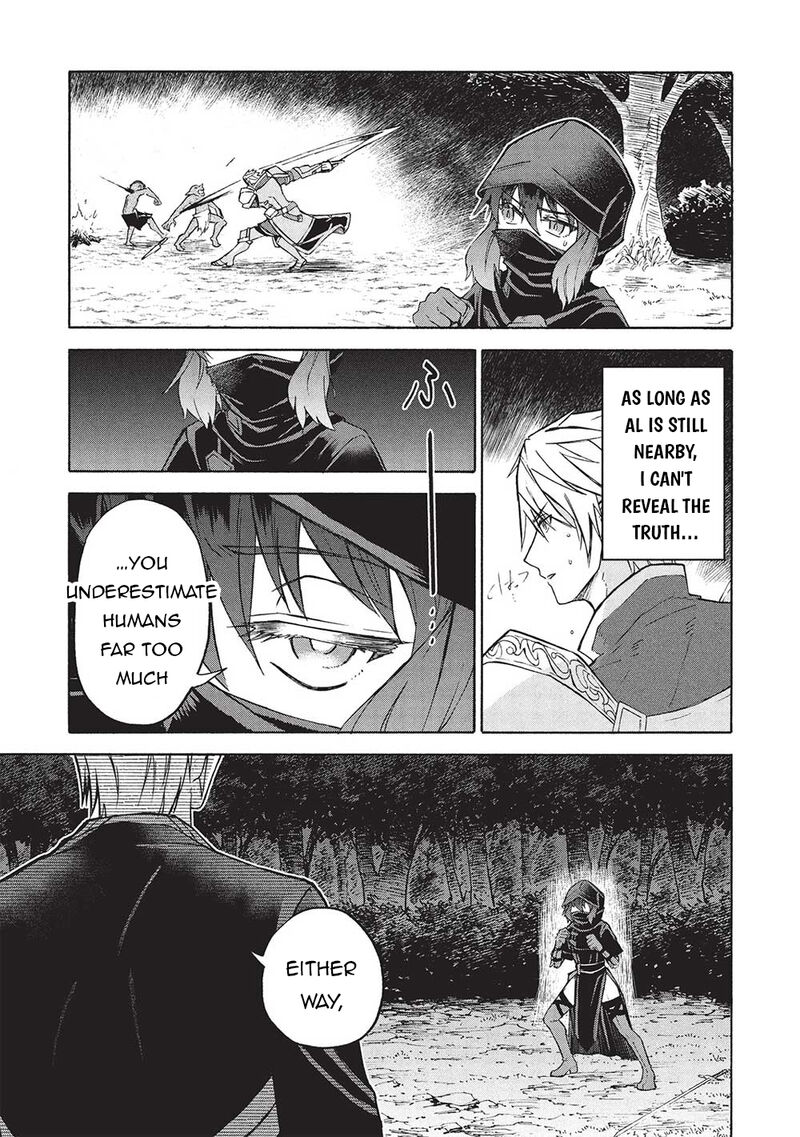 Nou Aru Ogre Ga Tsuno Wo Kakusu Chapter 7a Page 3