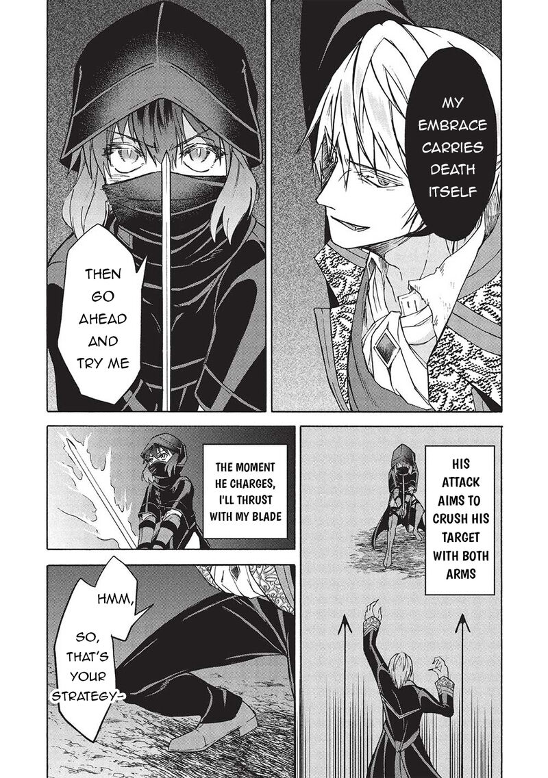 Nou Aru Ogre Ga Tsuno Wo Kakusu Chapter 7a Page 6