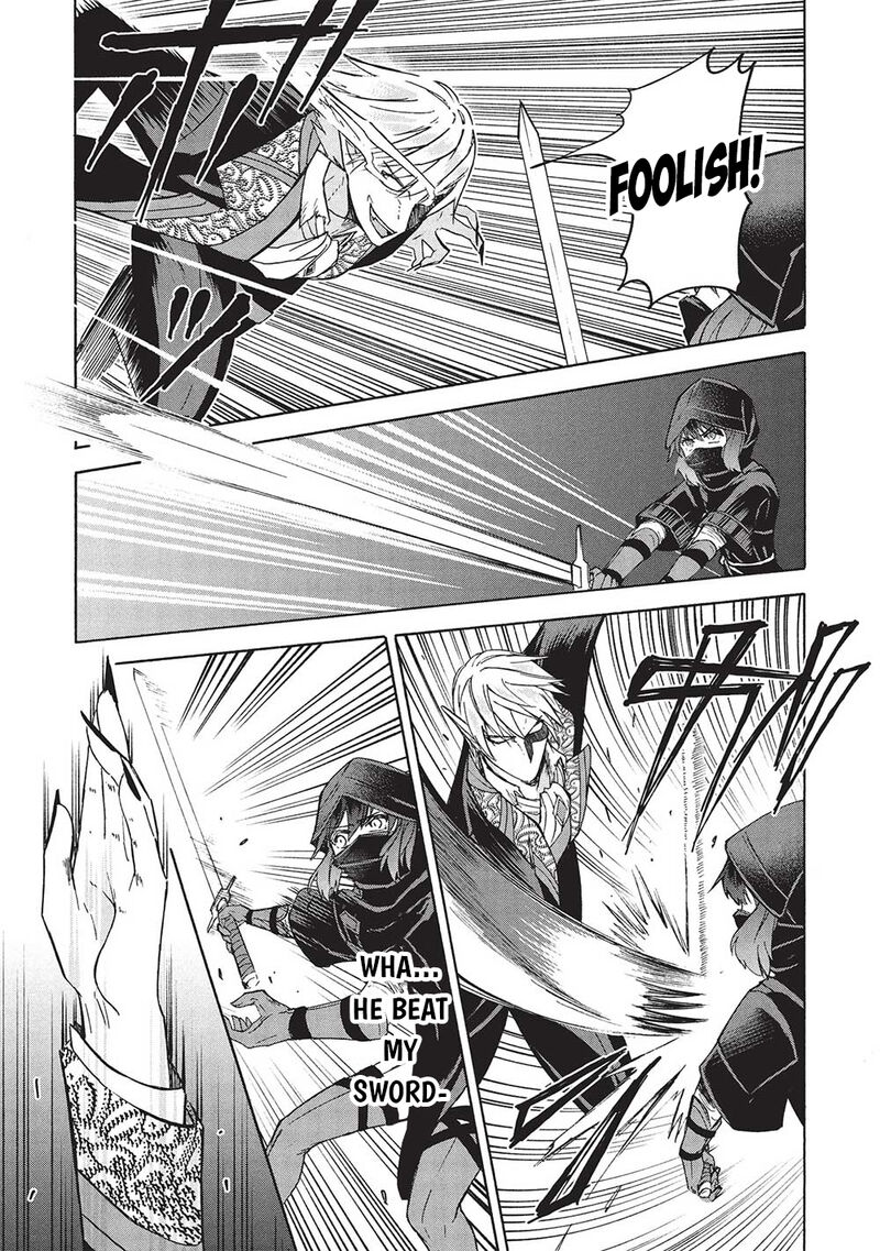 Nou Aru Ogre Ga Tsuno Wo Kakusu Chapter 7a Page 7