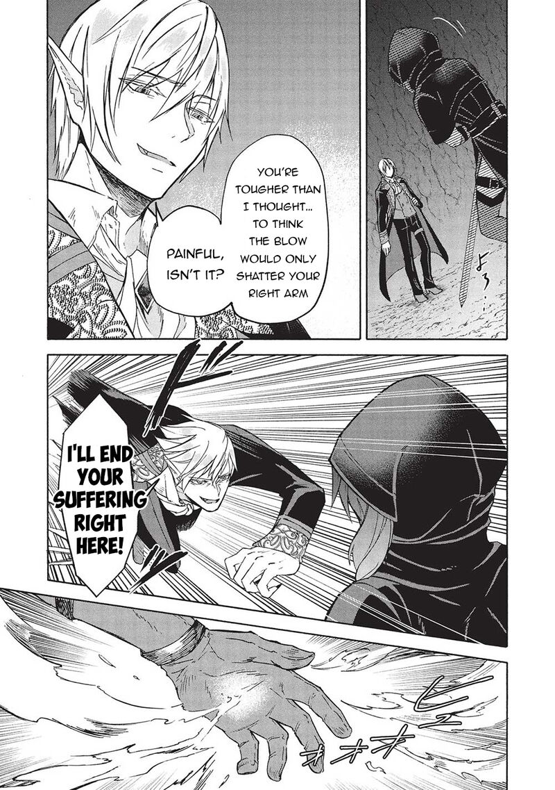 Nou Aru Ogre Ga Tsuno Wo Kakusu Chapter 7a Page 9