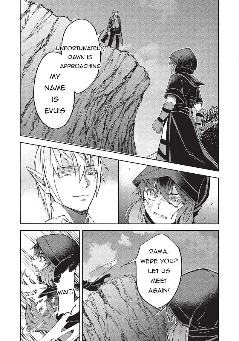Nou Aru Ogre Ga Tsuno Wo Kakusu Chapter 7b Page 10