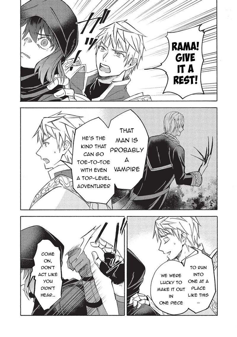 Nou Aru Ogre Ga Tsuno Wo Kakusu Chapter 7b Page 11