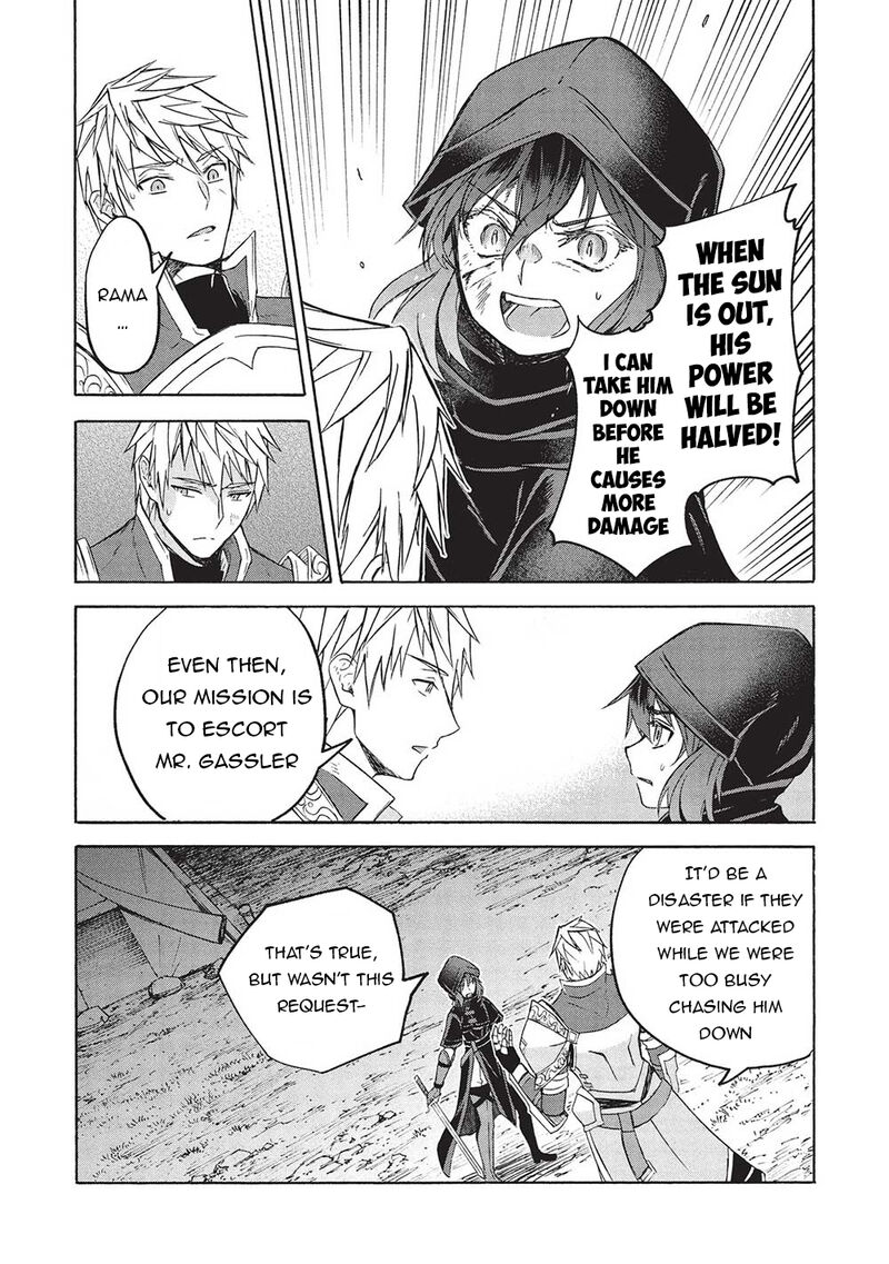 Nou Aru Ogre Ga Tsuno Wo Kakusu Chapter 7b Page 12