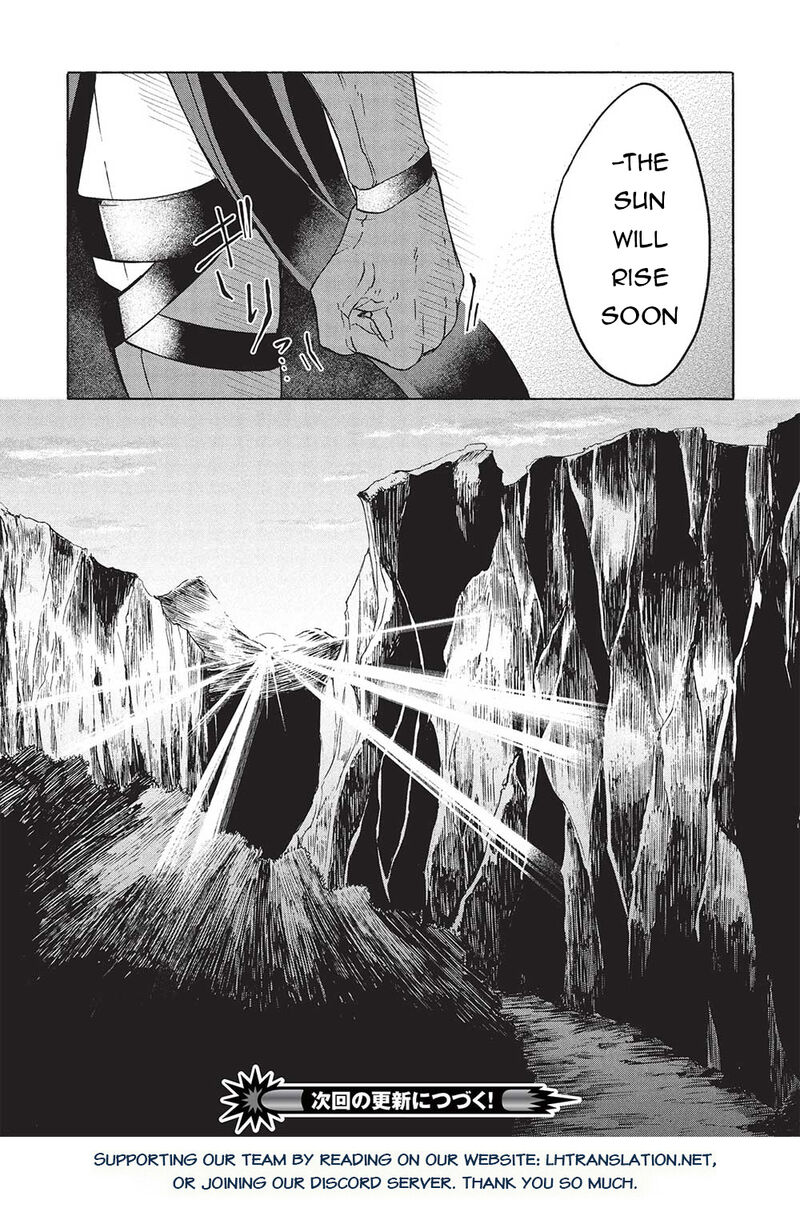 Nou Aru Ogre Ga Tsuno Wo Kakusu Chapter 7b Page 15