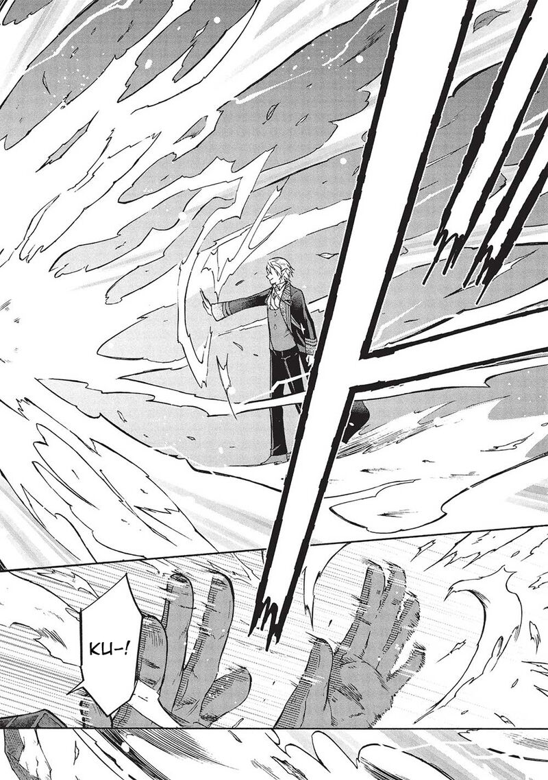 Nou Aru Ogre Ga Tsuno Wo Kakusu Chapter 7b Page 6