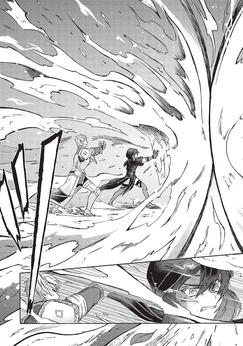 Nou Aru Ogre Ga Tsuno Wo Kakusu Chapter 7b Page 7